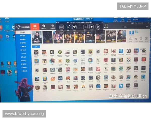 如何安全快速下载安装球球游戏确保游戏体验流畅无忧的详细步骤指南