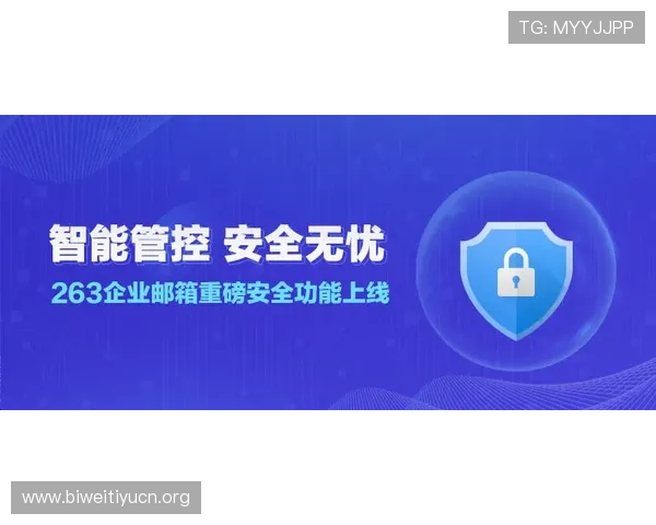 浩瀚体育登陆遇到问题怎么办？详细解决方案助你顺利登录
