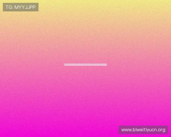 新西兰与伊朗比赛赛程公布，比赛时间、地点及直播渠道一站式了解